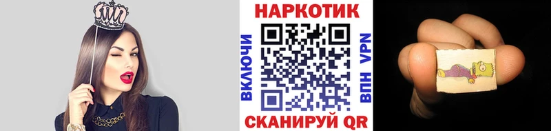 Купить наркотик аптеки Ачинск АМФЕТАМИН Канабис СОЛЬ ГАШ Меф мяу мяу Cocaine