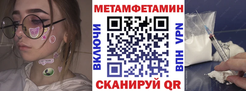 Амфетамин 97%  Ачинск 