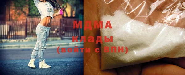 мдпв Алзамай