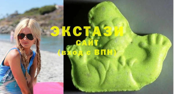 героин Алексин
