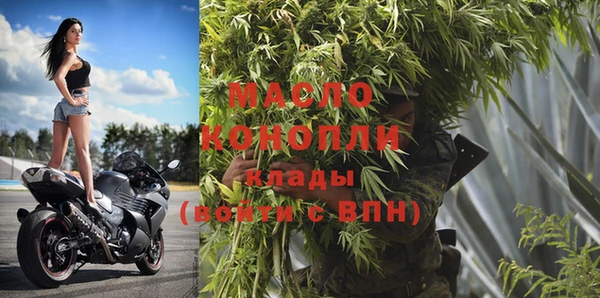 крисы Алексеевка