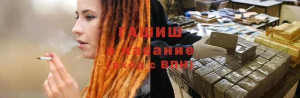 героин Алексин