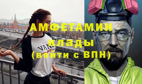 крисы Алексеевка