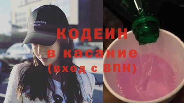 крисы Алексеевка
