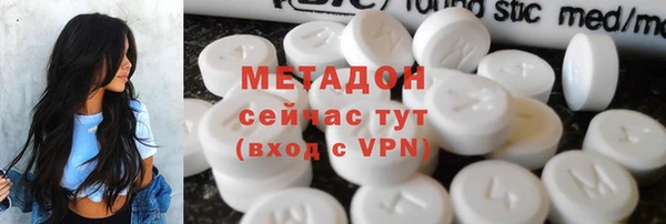 крисы Алексеевка