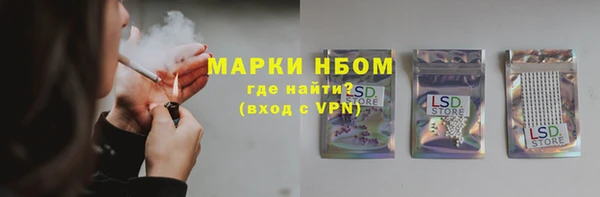 крисы Алексеевка