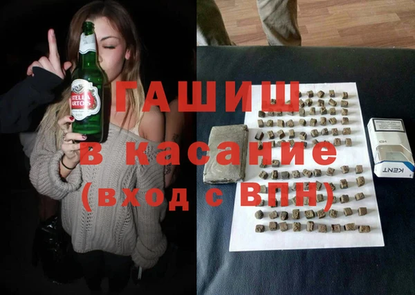 героин Алексин