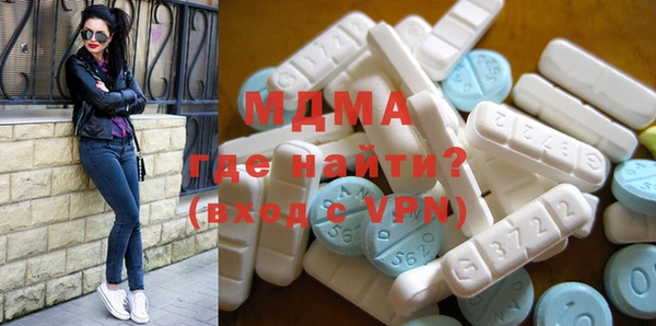 крисы Алексеевка