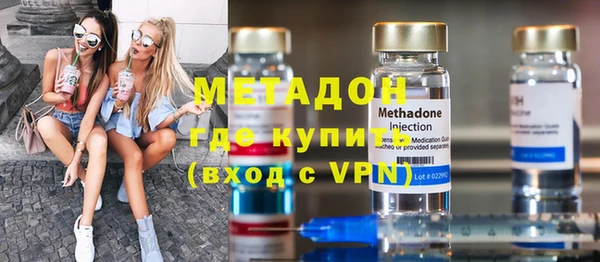 героин Алексин