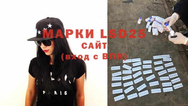 мдпв Михайловка