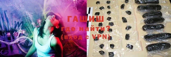 крисы Алексеевка