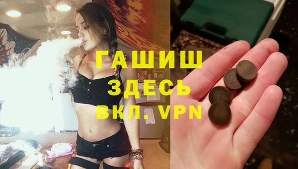 крисы Алексеевка