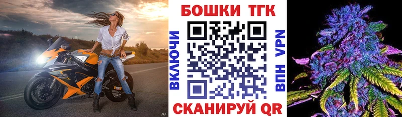 ОМГ ОМГ ССЫЛКА  Ачинск  Канабис индика 